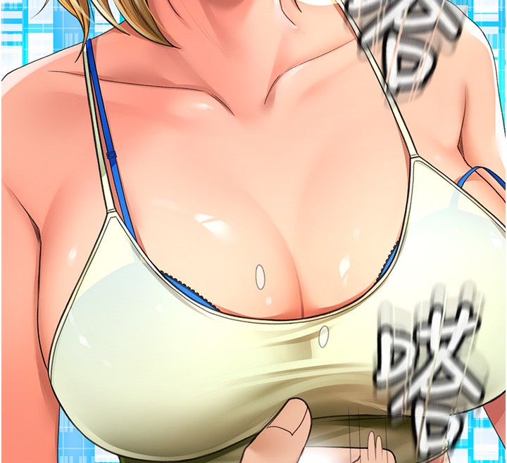 《頂加套房的春天》漫画 第3話-射進正妹鄰居的雪白乳溝