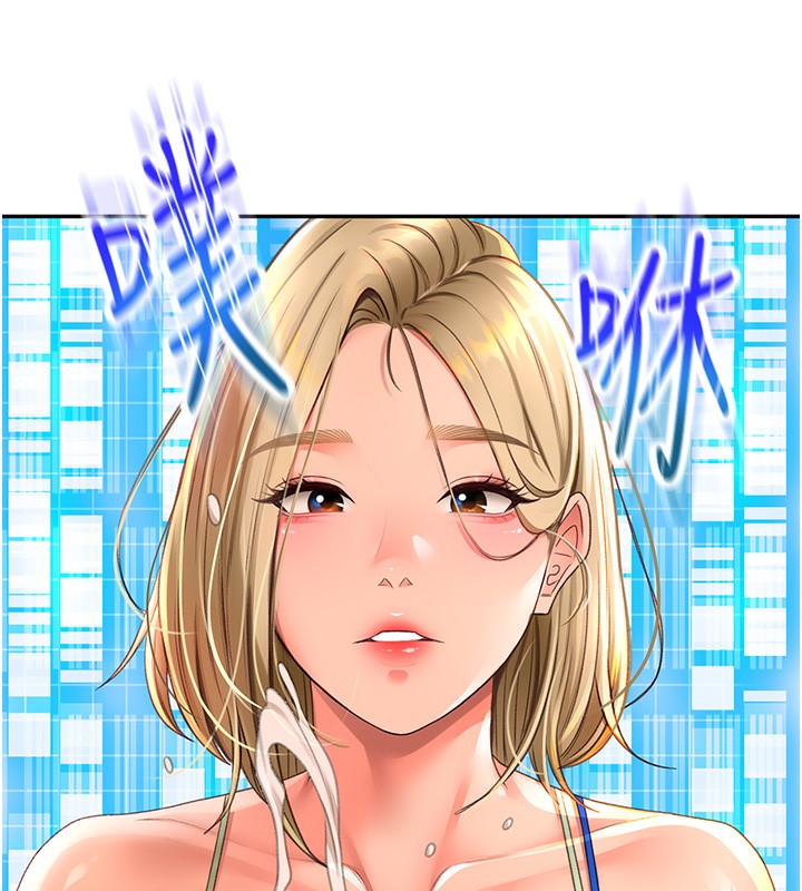 《頂加套房的春天》漫画 第3話-射進正妹鄰居的雪白乳溝