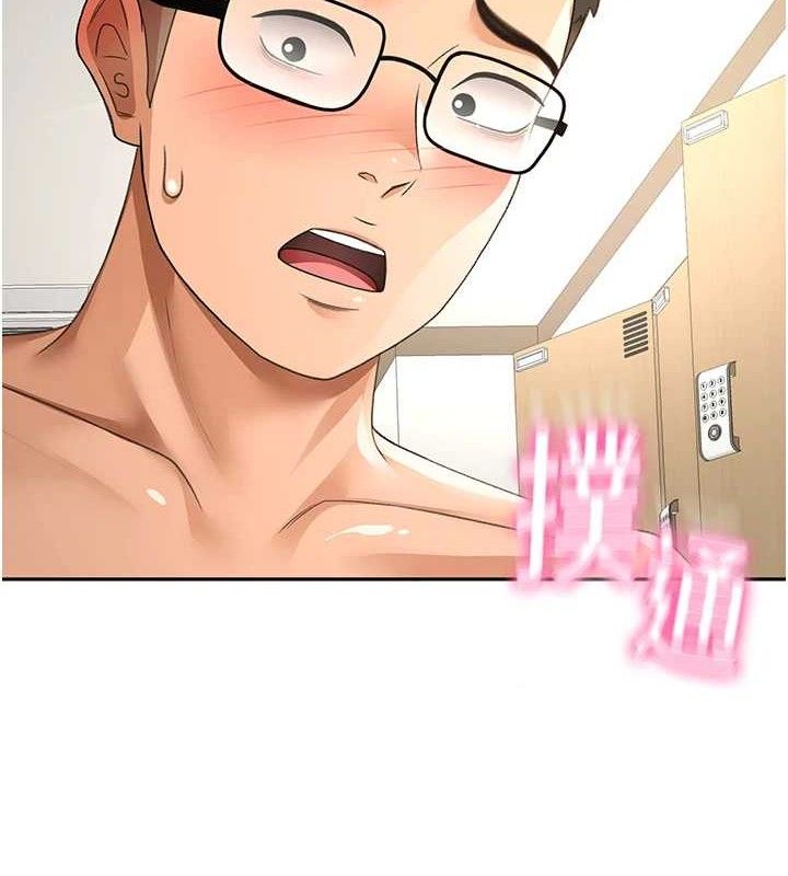 《頂加套房的春天》漫画 第30話-稱職的春畫模特兒