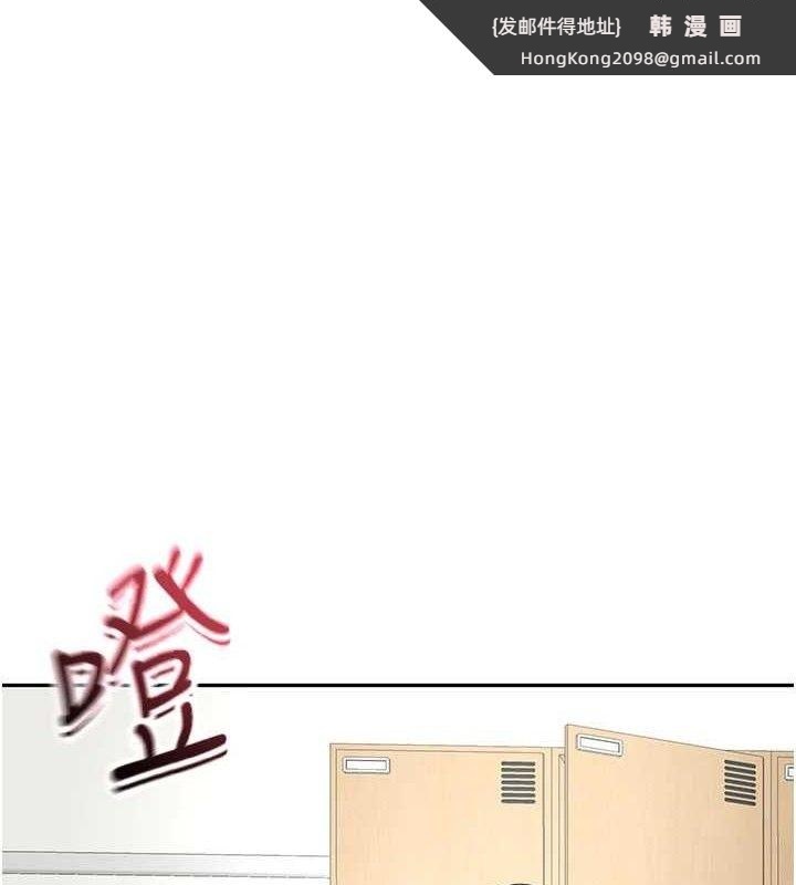《頂加套房的春天》漫画 第30話-稱職的春畫模特兒