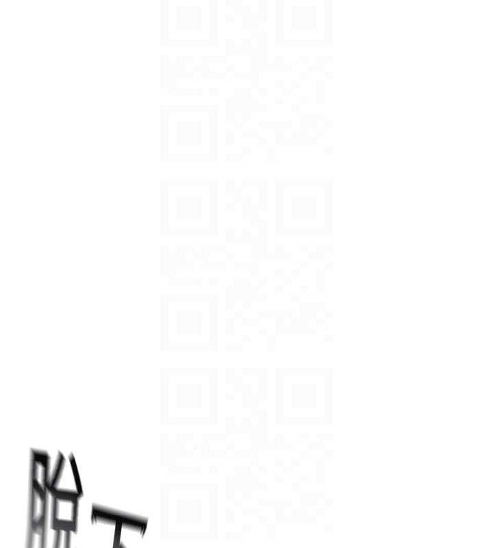 《頂加套房的春天》漫画 第30話-稱職的春畫模特兒