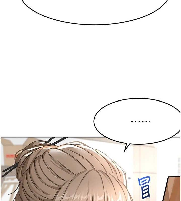 《頂加套房的春天》漫画 第30話-稱職的春畫模特兒