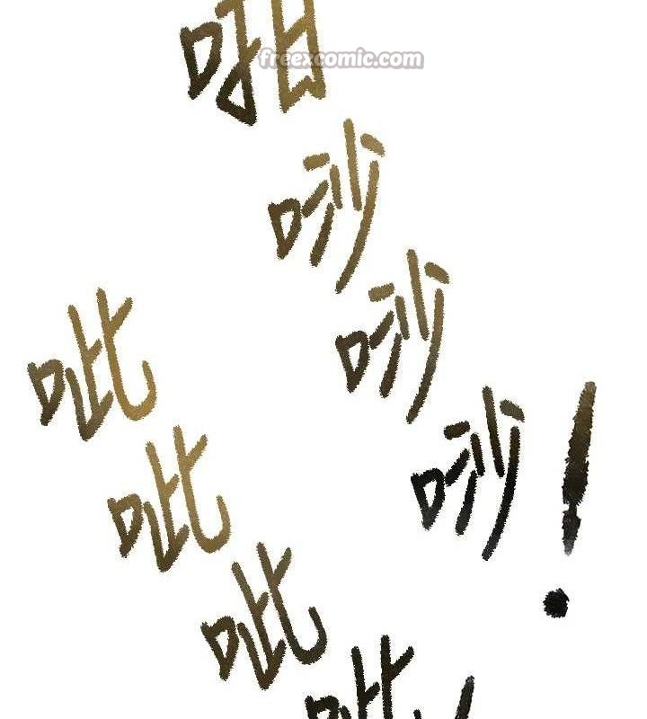 《頂加套房的春天》漫画 第30話-稱職的春畫模特兒