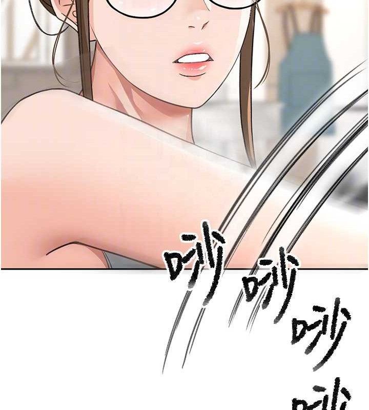 《頂加套房的春天》漫画 第30話-稱職的春畫模特兒