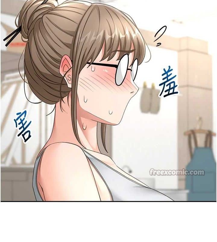 《頂加套房的春天》漫画 第30話-稱職的春畫模特兒