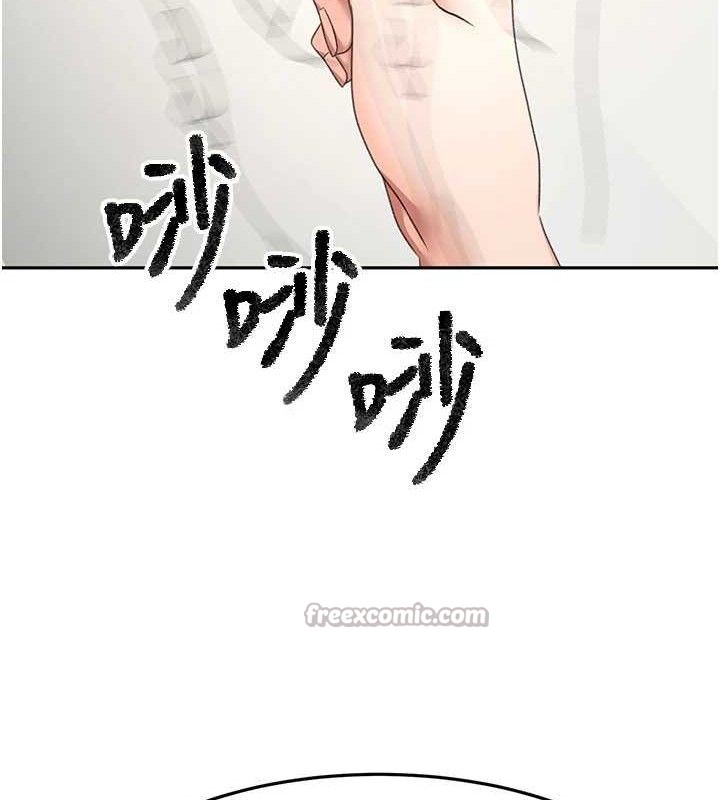 《頂加套房的春天》漫画 第30話-稱職的春畫模特兒