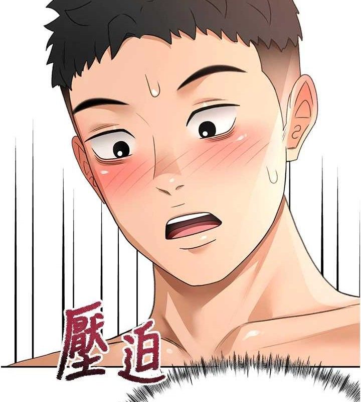 《頂加套房的春天》漫画 第30話-稱職的春畫模特兒
