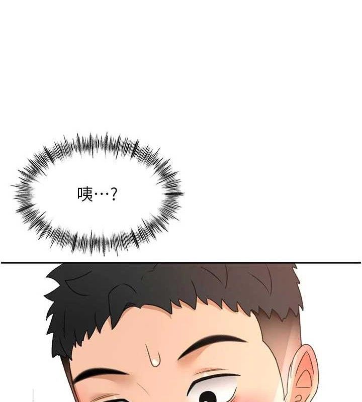 《頂加套房的春天》漫画 第31話-尺度無上限的藝術畫作