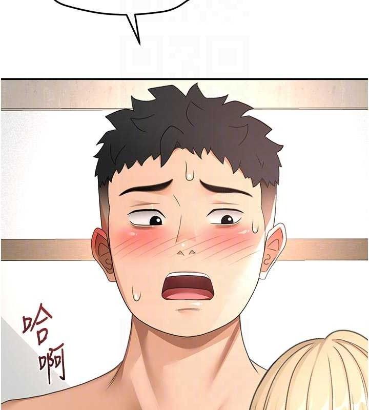 《頂加套房的春天》漫画 第31話-尺度無上限的藝術畫作