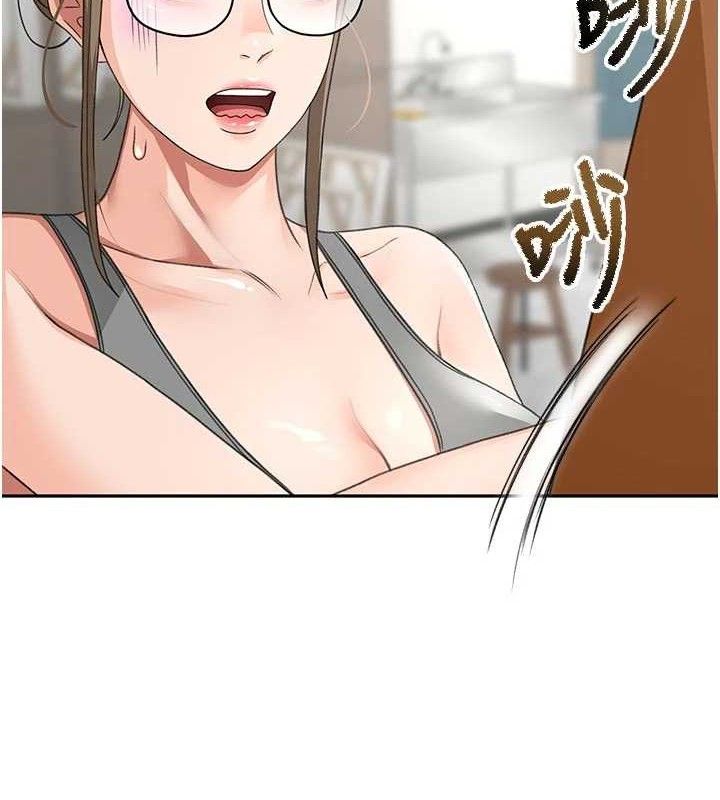 《頂加套房的春天》漫画 第31話-尺度無上限的藝術畫作