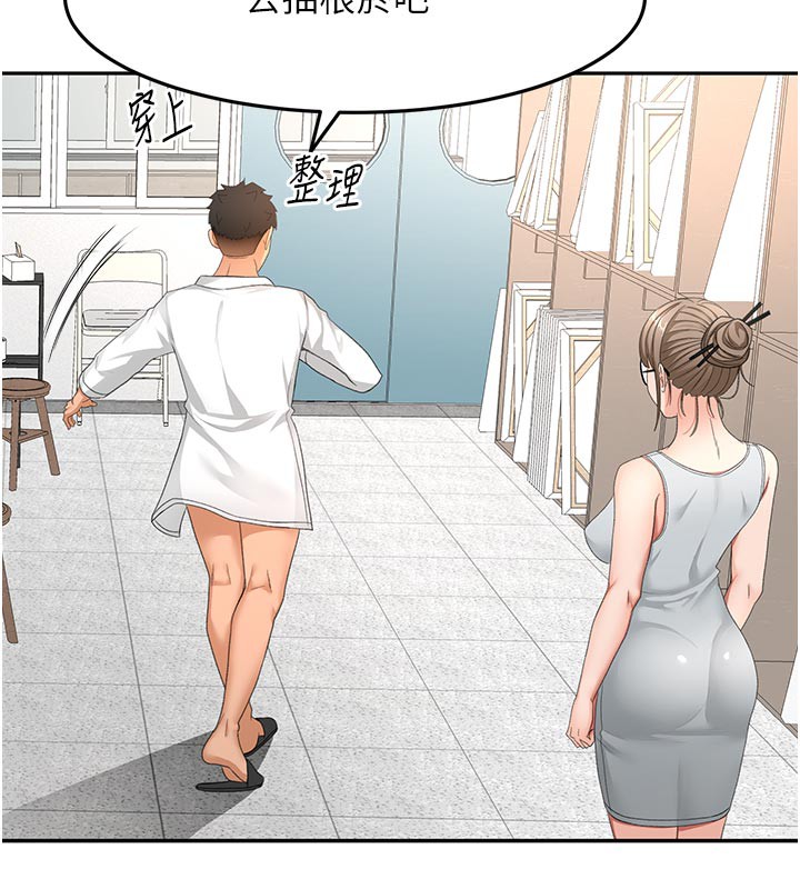 《頂加套房的春天》漫画 第32話-沉浸於兩人世界的模特兒