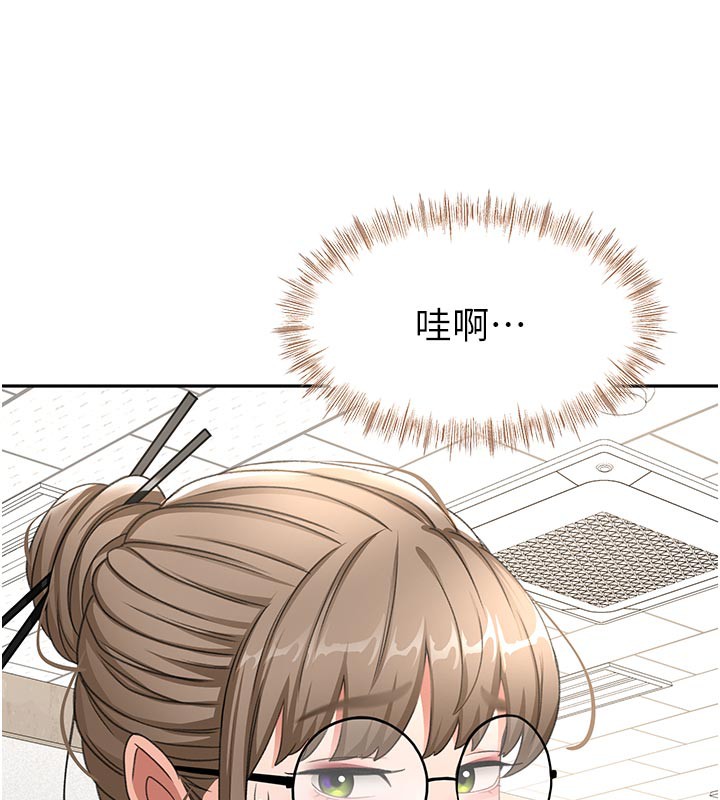 《頂加套房的春天》漫画 第32話-沉浸於兩人世界的模特兒