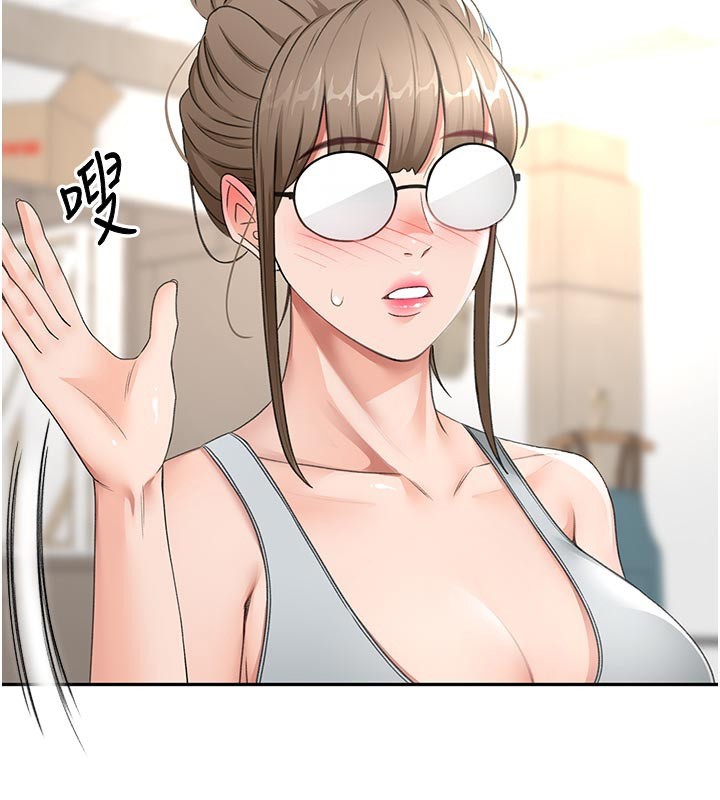 《頂加套房的春天》漫画 第32話-沉浸於兩人世界的模特兒