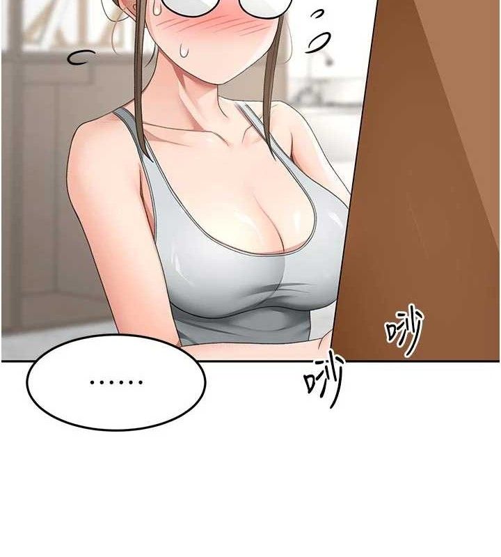 《頂加套房的春天》漫画 第33話-院長，這姿勢可以嗎?