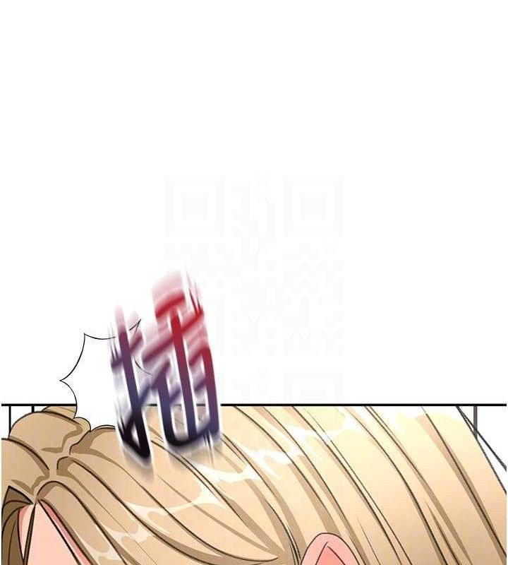 《頂加套房的春天》漫画 第33話-院長，這姿勢可以嗎?