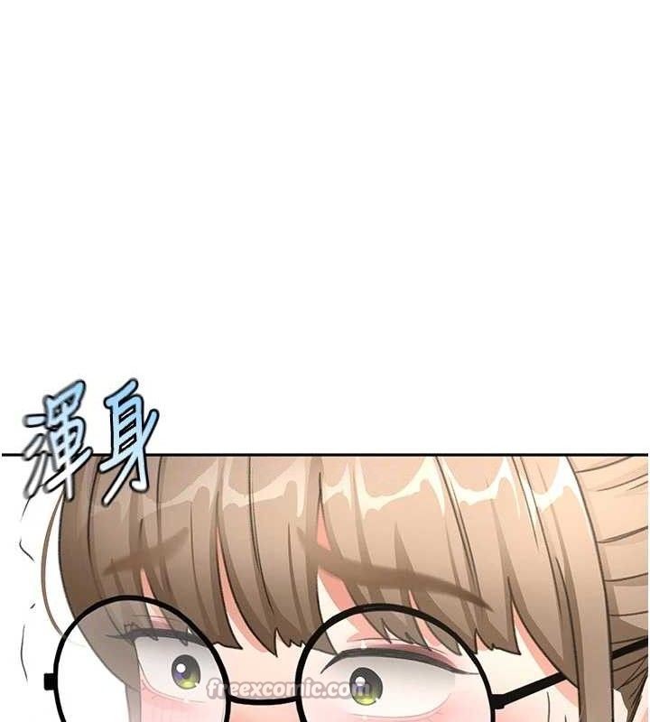 《頂加套房的春天》漫画 第33話-院長，這姿勢可以嗎?