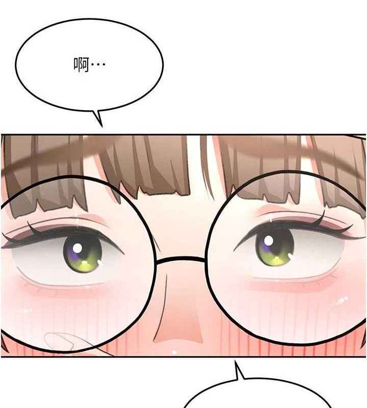 《頂加套房的春天》漫画 第33話-院長，這姿勢可以嗎?