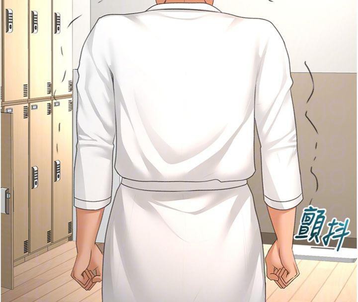 《頂加套房的春天》漫画 第34話-提高自尊心的手淫