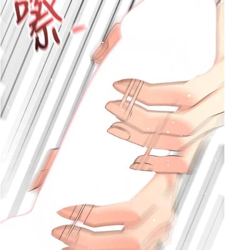 《頂加套房的春天》漫画 第34話-提高自尊心的手淫