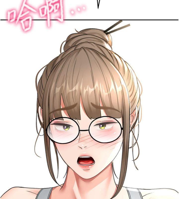 《頂加套房的春天》漫画 第34話-提高自尊心的手淫