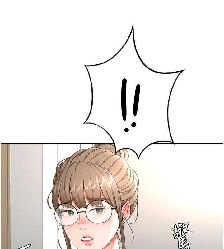《頂加套房的春天》漫画 第35話-醋意大發的母女倆