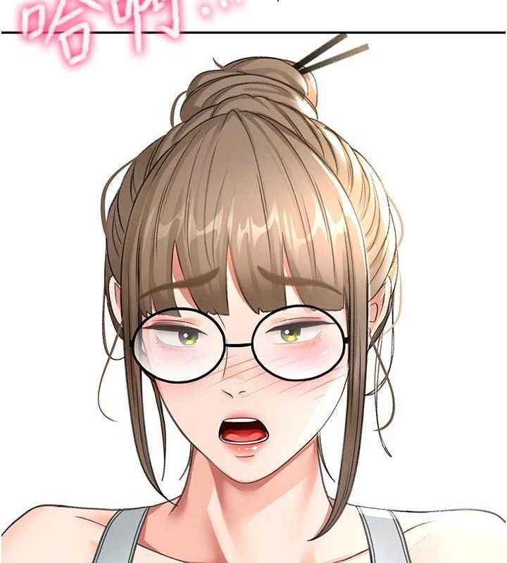 《頂加套房的春天》漫画 第35話-醋意大發的母女倆