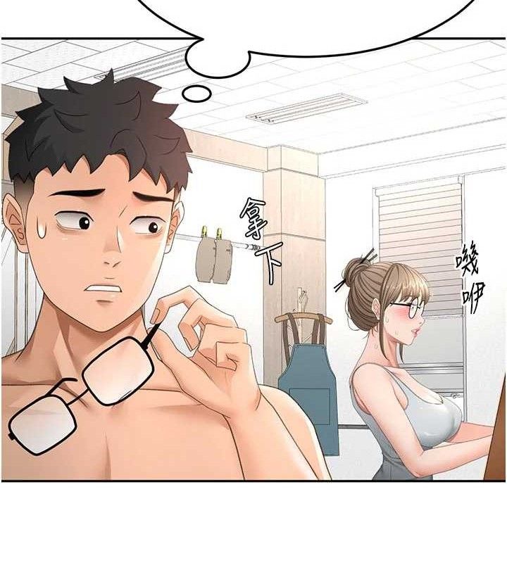 《頂加套房的春天》漫画 第35話-醋意大發的母女倆