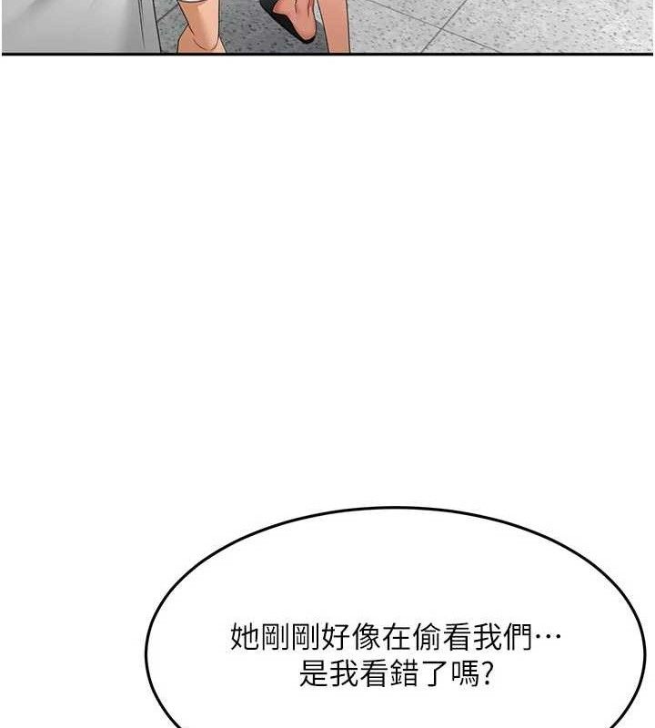 《頂加套房的春天》漫画 第35話-醋意大發的母女倆