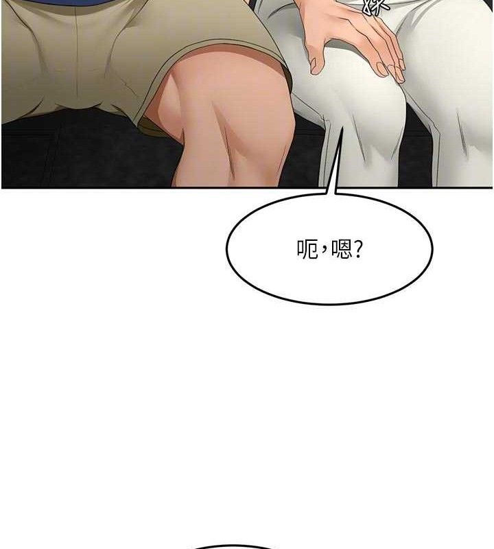 《頂加套房的春天》漫画 第35話-醋意大發的母女倆