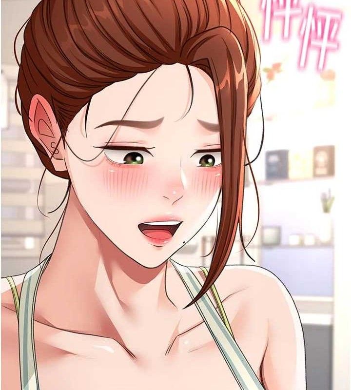 《頂加套房的春天》漫画 第35話-醋意大發的母女倆