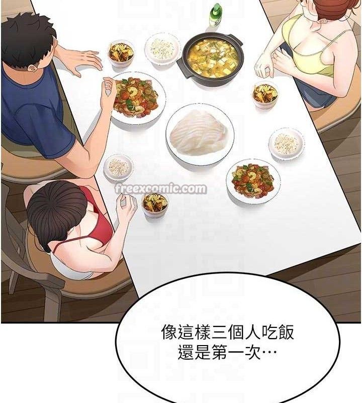 《頂加套房的春天》漫画 第35話-醋意大發的母女倆