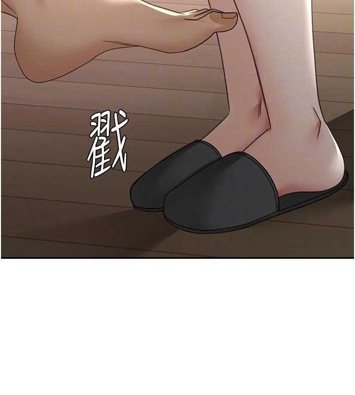 《頂加套房的春天》漫画 第35話-醋意大發的母女倆
