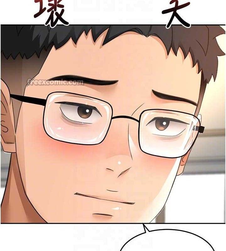 《頂加套房的春天》漫画 第35話-醋意大發的母女倆