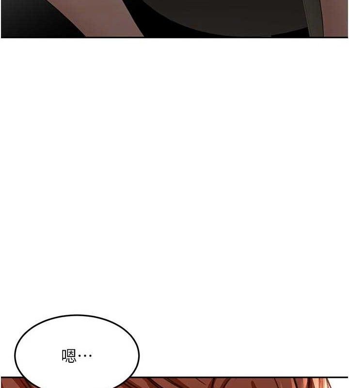 《頂加套房的春天》漫画 第35話-醋意大發的母女倆