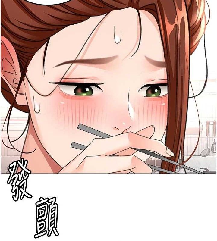 《頂加套房的春天》漫画 第35話-醋意大發的母女倆
