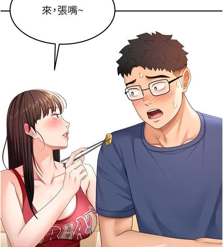 《頂加套房的春天》漫画 第35話-醋意大發的母女倆