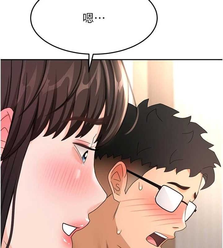 《頂加套房的春天》漫画 第35話-醋意大發的母女倆
