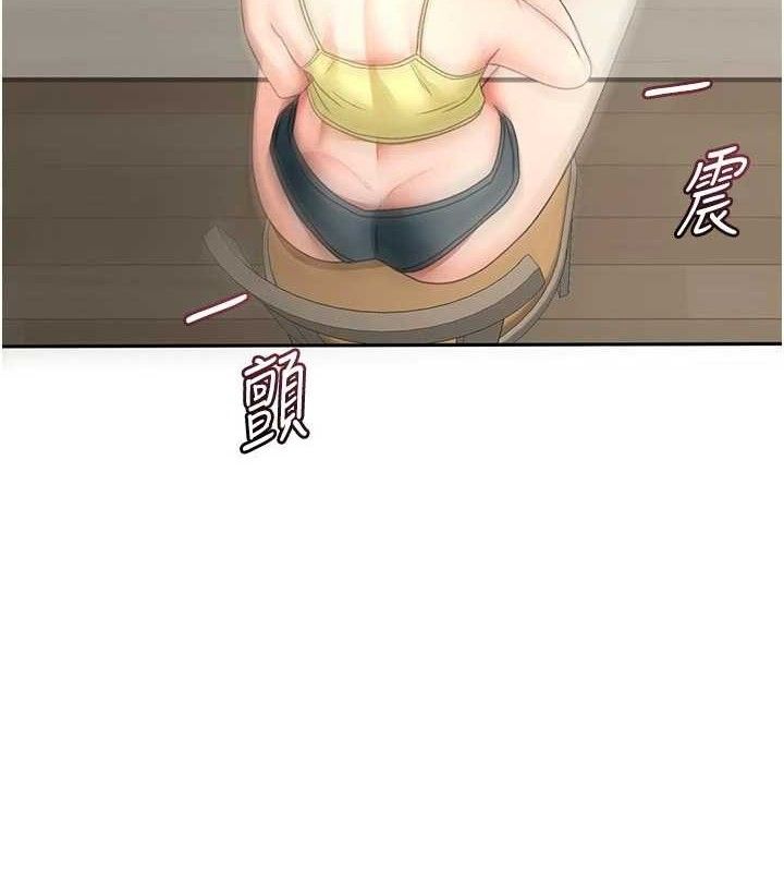 《頂加套房的春天》漫画 第35話-醋意大發的母女倆