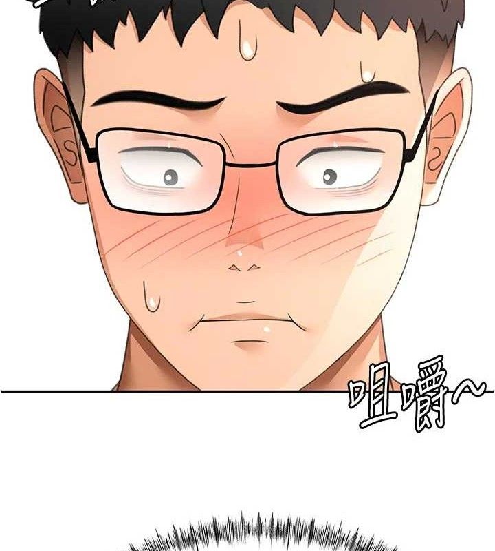 《頂加套房的春天》漫画 第36話-我陪妳洗碗