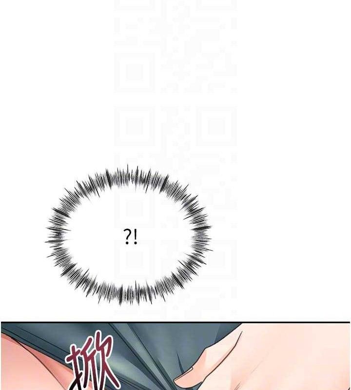 《頂加套房的春天》漫画 第36話-我陪妳洗碗