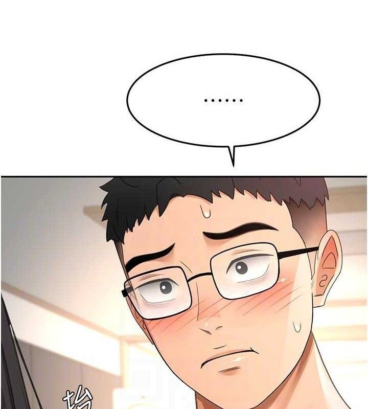 《頂加套房的春天》漫画 第36話-我陪妳洗碗