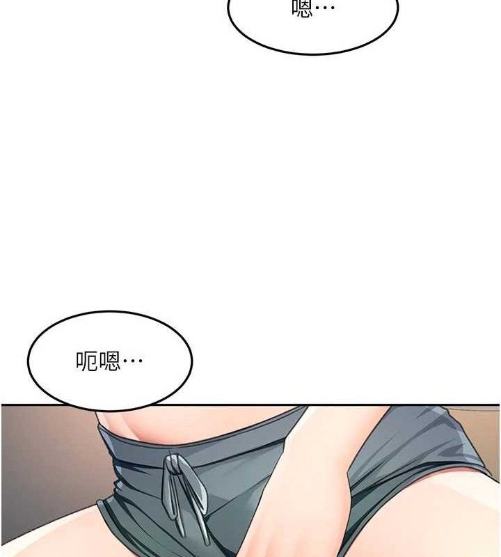 《頂加套房的春天》漫画 第36話-我陪妳洗碗