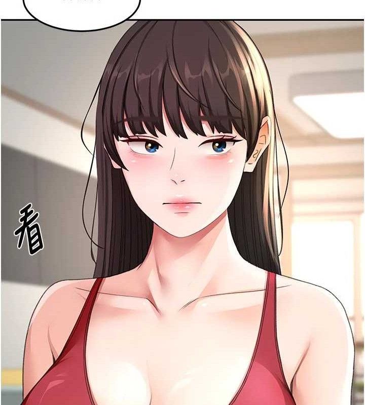 《頂加套房的春天》漫画 第36話-我陪妳洗碗