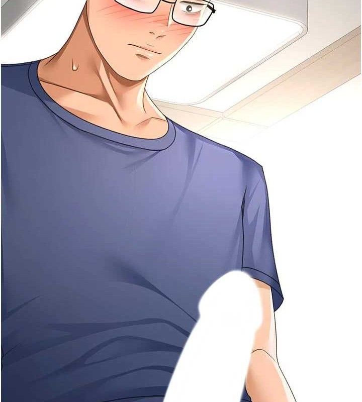 《頂加套房的春天》漫画 第36話-我陪妳洗碗