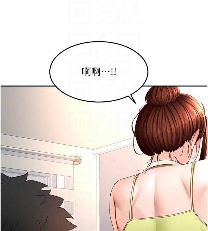 《頂加套房的春天》漫画 第36話-我陪妳洗碗