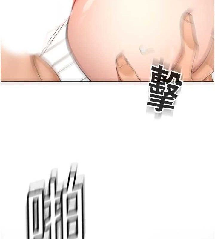 《頂加套房的春天》漫画 第36話-我陪妳洗碗