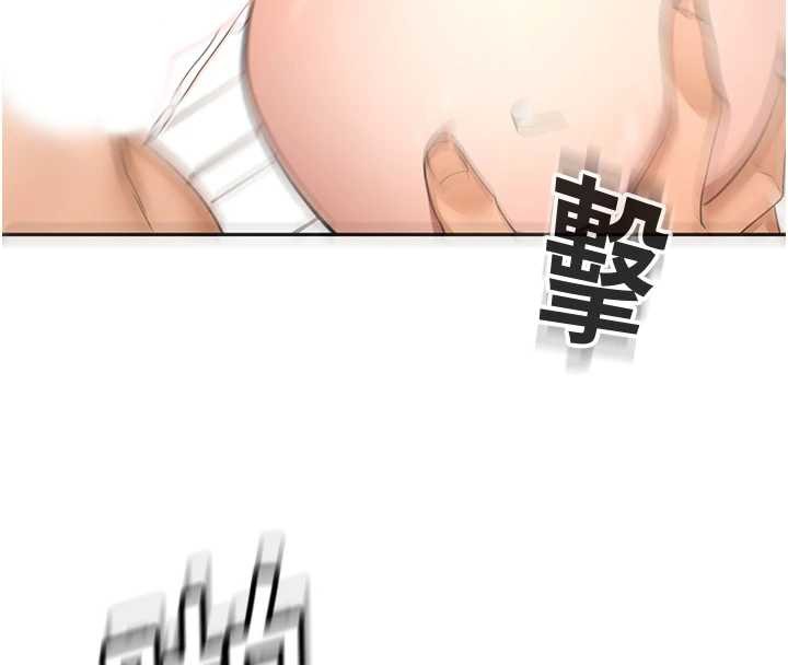 《頂加套房的春天》漫画 第37話-那裡很髒，不要舔…