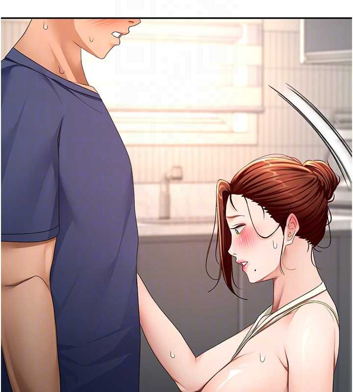 《頂加套房的春天》漫画 第37話-那裡很髒，不要舔…