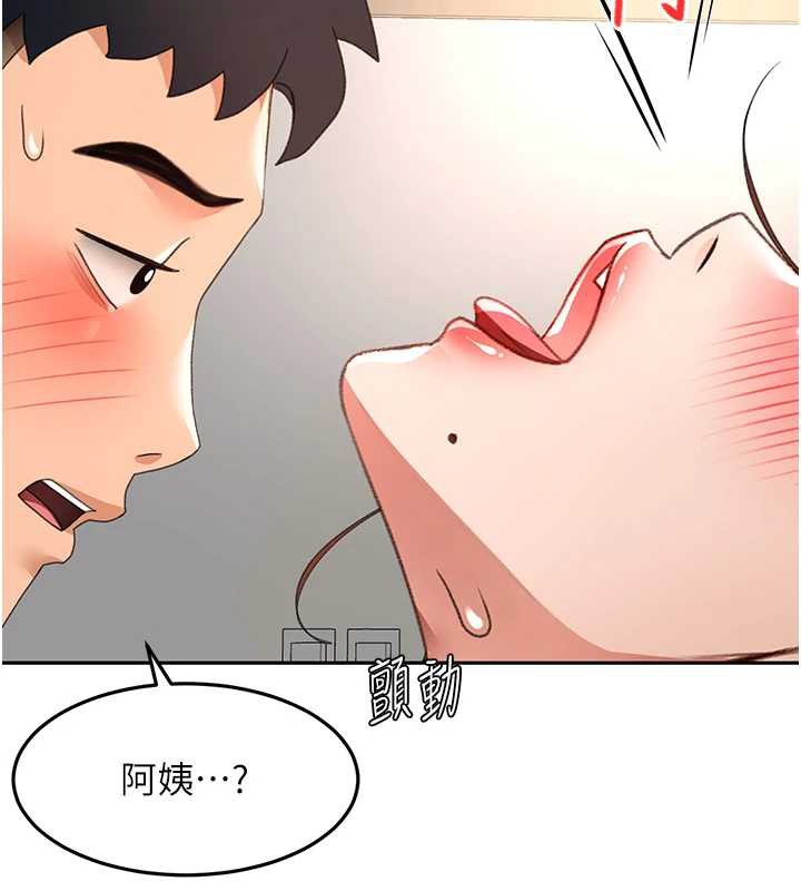 《頂加套房的春天》漫画 第38話-母女接力性愛賽