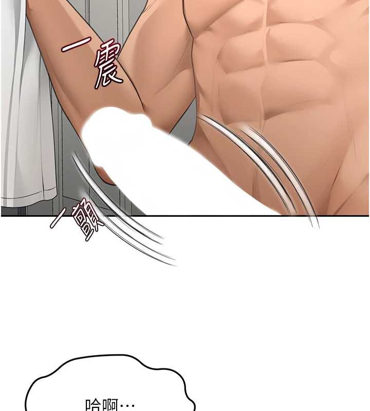 《頂加套房的春天》漫画 第38話-母女接力性愛賽